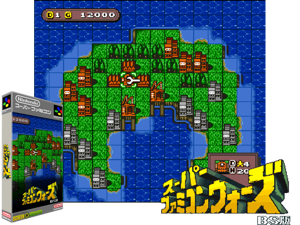 Game Thumbnail - BS Super Famicom Wars (J) [h1]